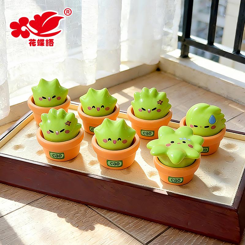 Phụ Kiện Nhỏ Xinh Chậu sen đá biểu cảm (NX-197)