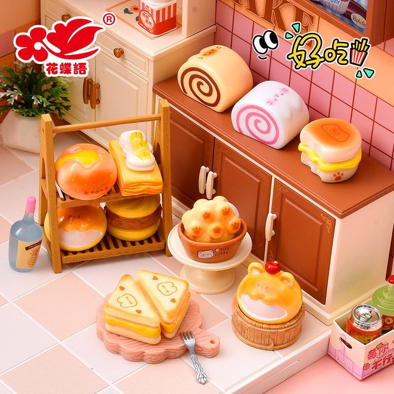 Phụ Kiện Nhỏ Xinh Bánh ngọt mô hình mini (NX-38)