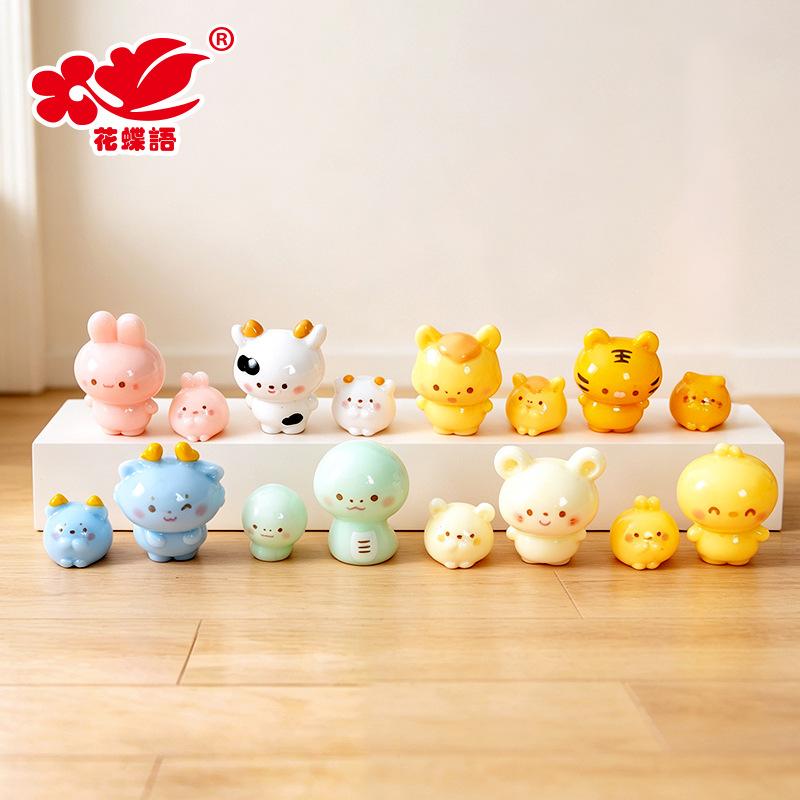 Phụ Kiện Nhỏ Xinh Con giáp mini (NX-179)