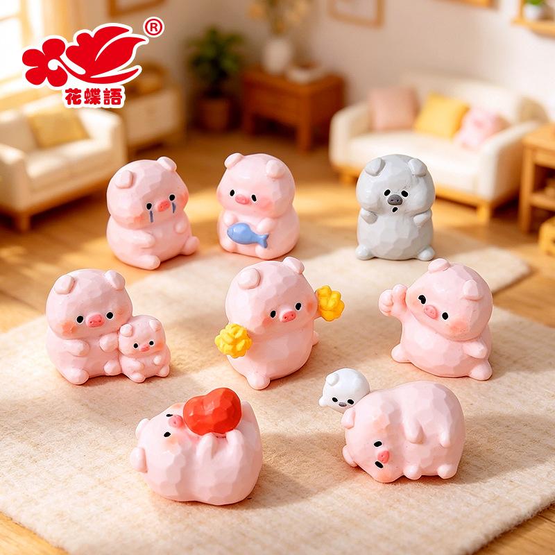 Phụ Kiện Nhỏ Xinh Heo hồng mini (NX-125)