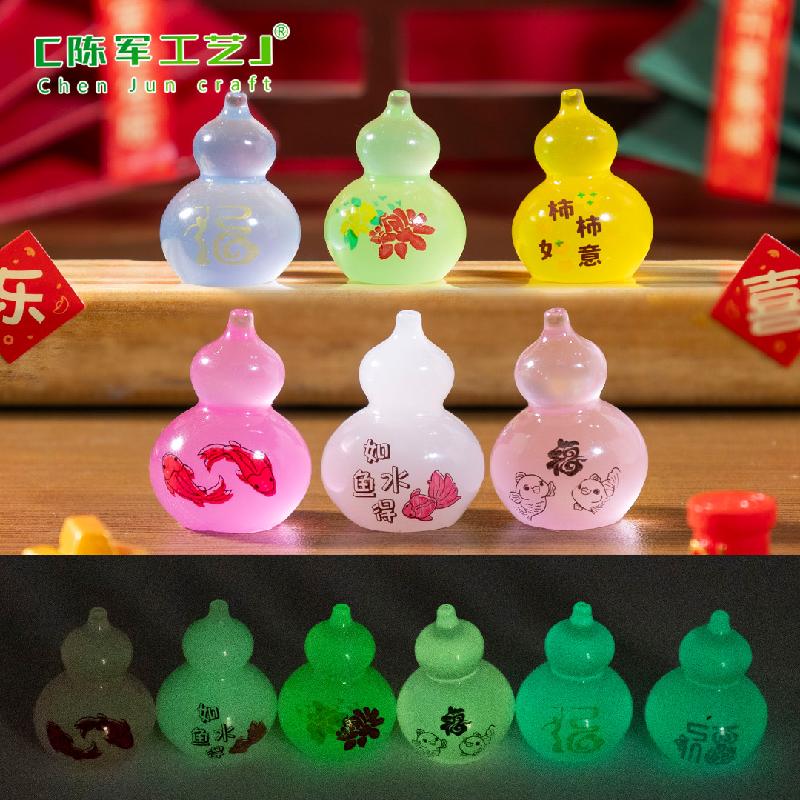 Phụ Kiện Tiểu Cảnh Tiểu cảnh hồ lô phát sáng DIY, phụ kiện tiểu cảnh mini treo bàn garden cute micro (ZC-1348)