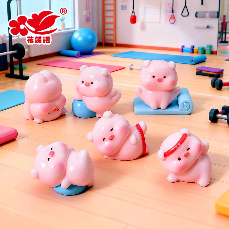 Phụ Kiện Nhỏ Xinh Heo tập yoga mini (NX-459)