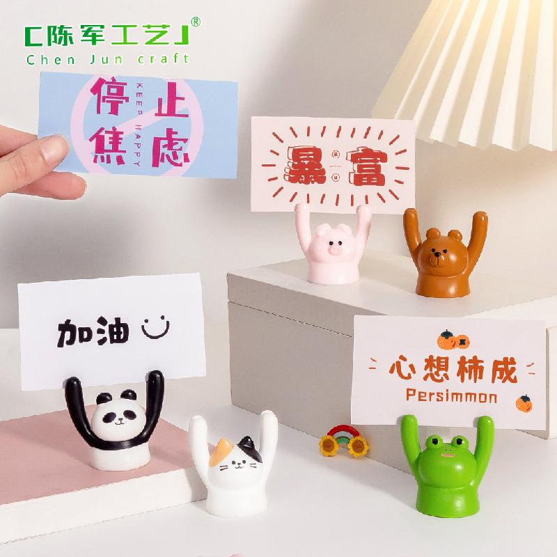 Phụ Kiện Tiểu Cảnh Tiểu cảnh động vật giữ giấy, trang trí bàn làm việc mini (ZC-169)