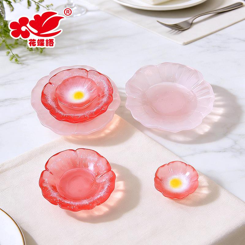 Phụ Kiện Nhỏ Xinh Đĩa hoa mini (NX-108)