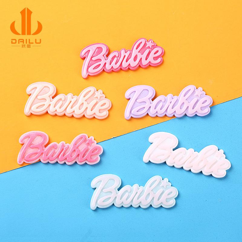 Charm LaBuBu 英文字母配件 双色芭芭字母牌树脂配件 diy奶油胶手机壳美容材料