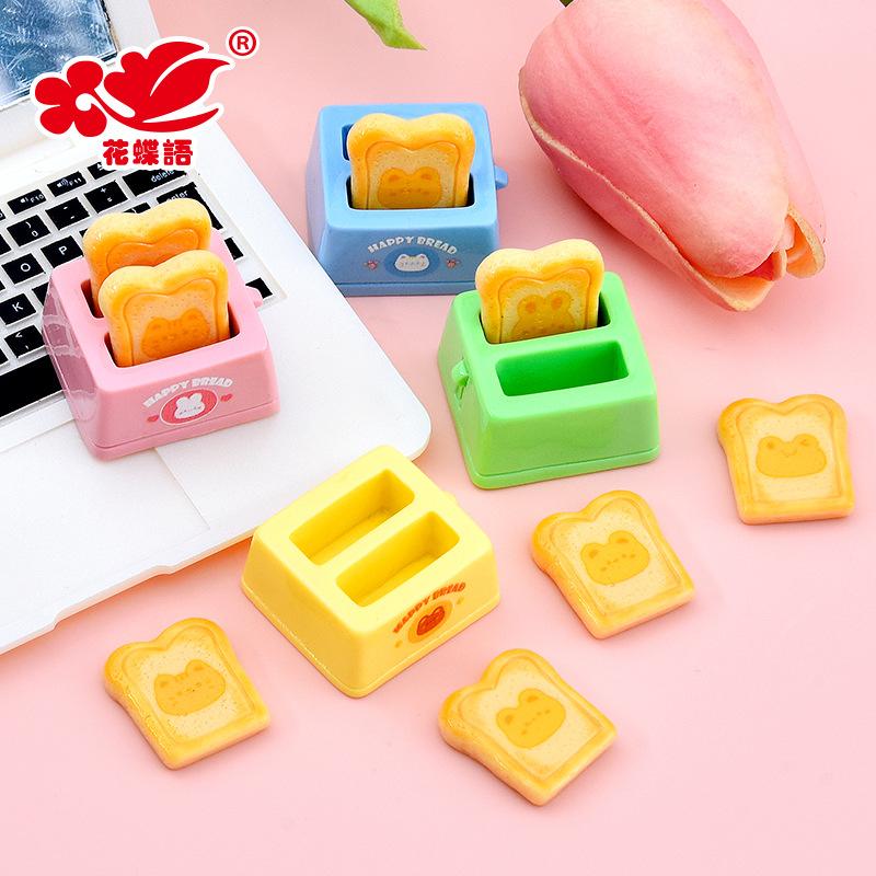 Phụ Kiện Nhỏ Xinh FL-8