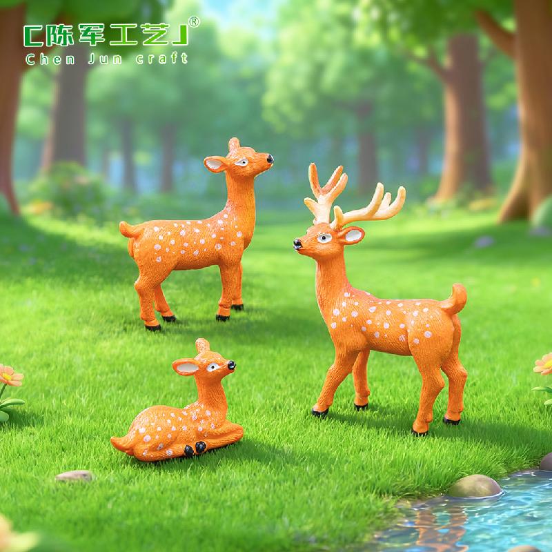 Phụ Kiện Tiểu Cảnh Tiểu cảnh gia đình hươu, phụ kiện trang trí cây cảnh mini (ZC-98)