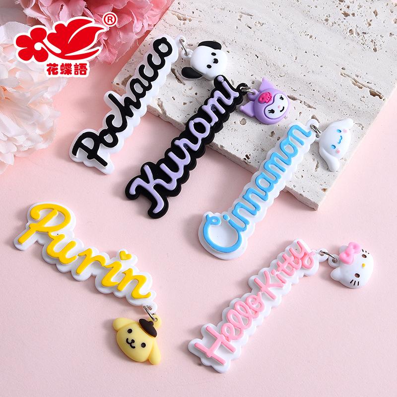 Phụ Kiện Nhỏ Xinh FL-366