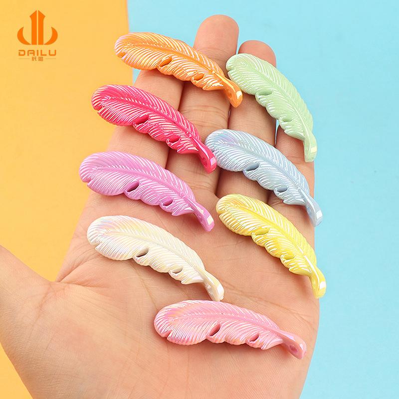 Charm LaBuBu Charm lông vũ điện mạ DIY trang trí chìa khóa (FF-413)