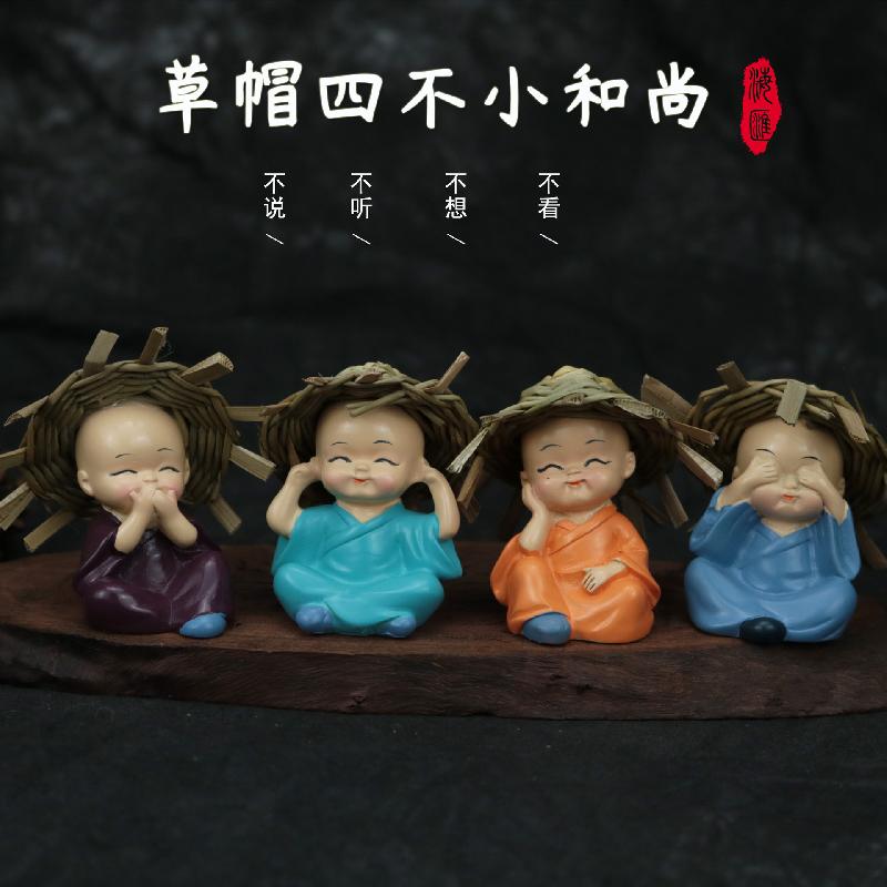 Phụ Kiện Tiểu Cảnh Tượng hòa thượng đội nón rơm phong cách Kung Fu cho xe (BS-38)