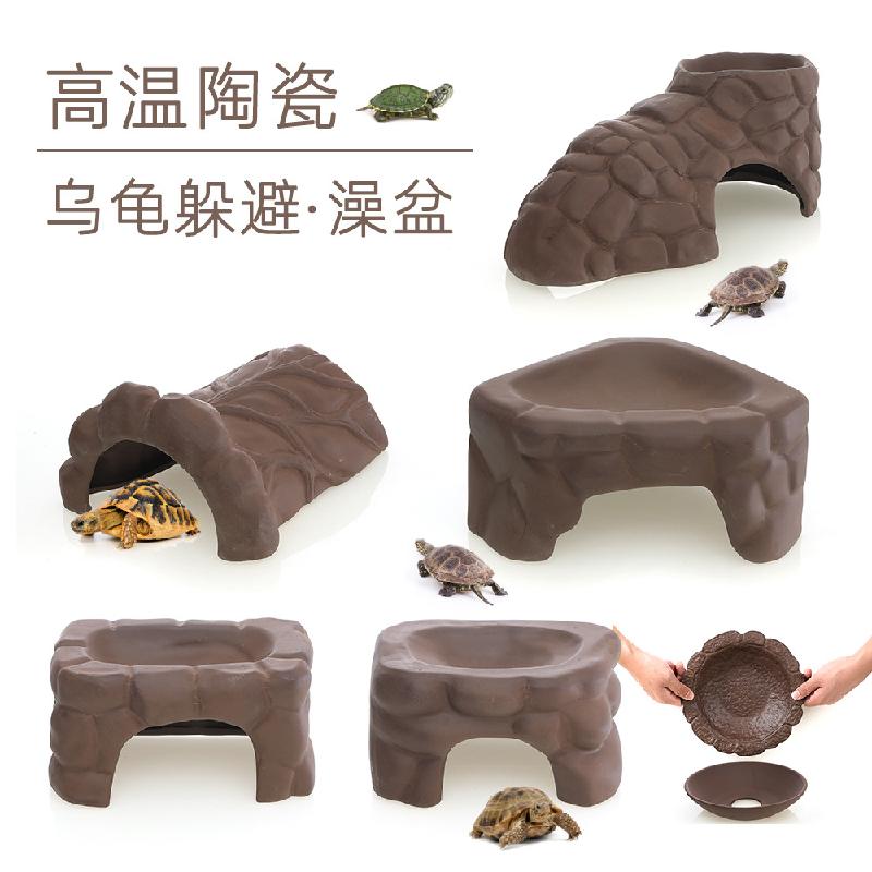 Phụ Kiện Thuỷ Sinh 高温陶瓷黄缘乌龟晒台躲避晒台洗澡盆加湿休息爬台瓦片造景装饰