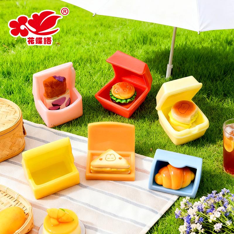 Phụ Kiện Nhỏ Xinh Hộp thức ăn mini (NX-396)