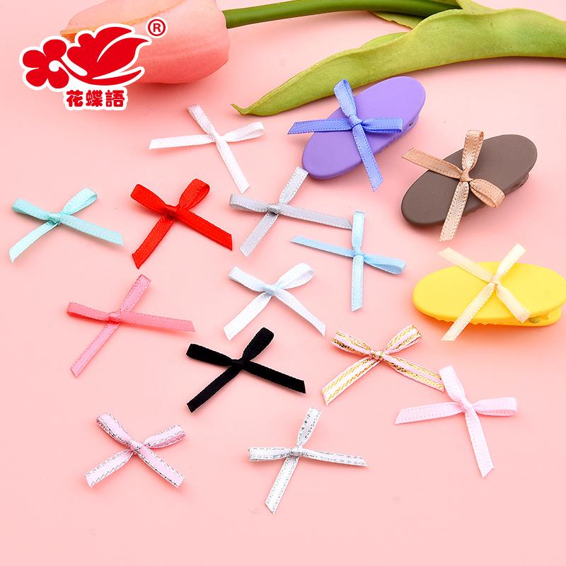 Phụ Kiện Nhỏ Xinh Nơ màu mini (NX-279)