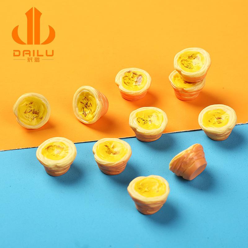 Charm LaBuBu Charm tart mini DIY trang trí vỏ điện thoại (FF-522)