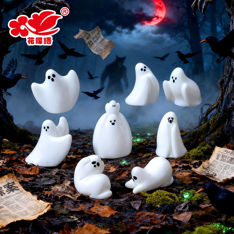 Phụ Kiện Nhỏ Xinh Ma Halloween mini (NX-368)