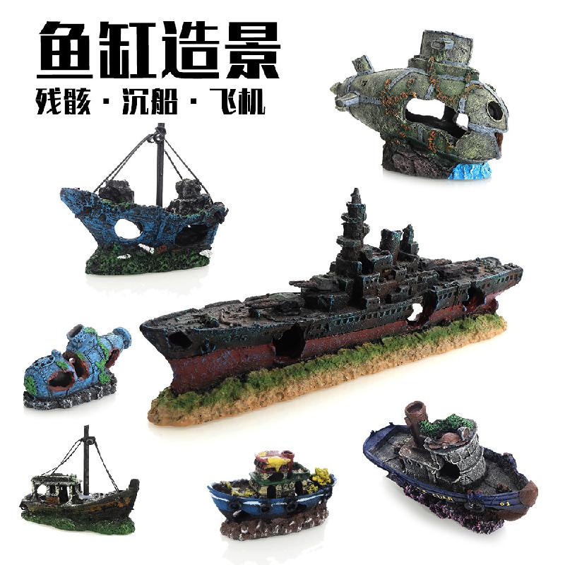 Phụ Kiện Thuỷ Sinh 海盗船水族箱造景鱼缸造景装饰船躲避屋摆件船空心树脂船沉船GC