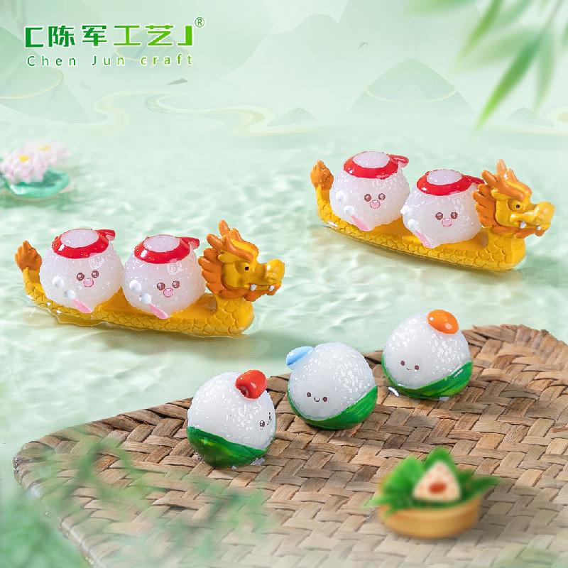 Phụ Kiện Tiểu Cảnh Tiểu cảnh bánh chưng Dragon Boat DIY, phụ kiện tiểu cảnh mini treo bàn resin garden đáng yêu cute (ZC-1461)