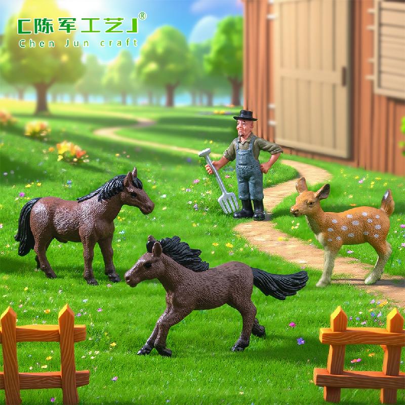 Phụ Kiện Tiểu Cảnh Tiểu cảnh nông trại: ngựa chạy, nông dân DIY, phụ kiện treo bàn tiểu cảnh mini (ZC-499)