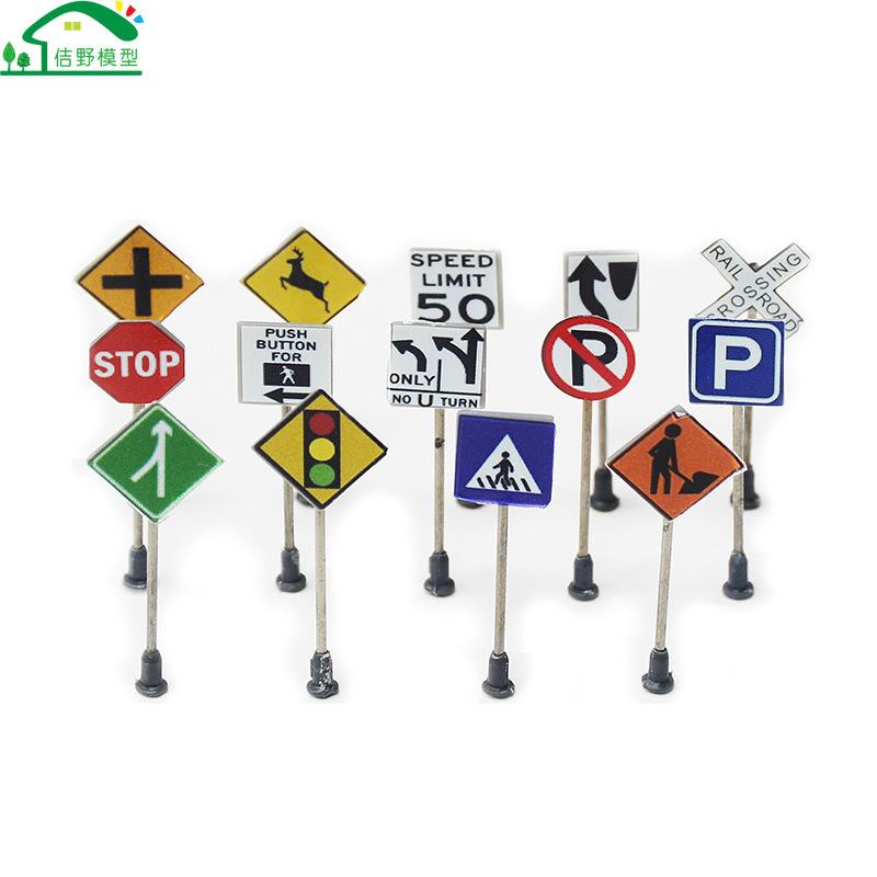 Phụ Kiện Mô Hình JY-43