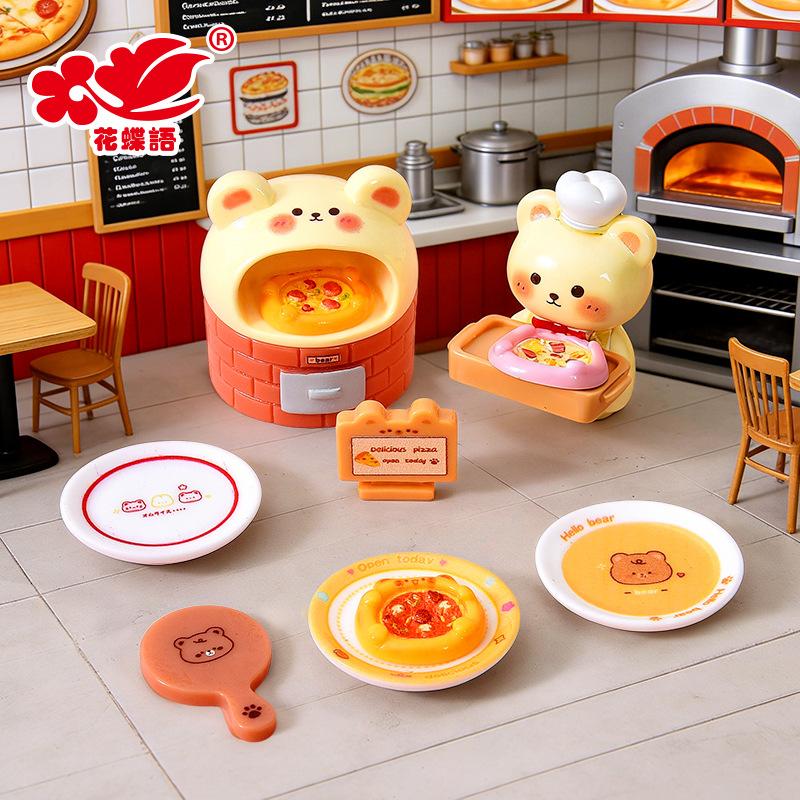 Phụ Kiện Nhỏ Xinh Bộ pizza gấu đầu bếp mini (NX-30)