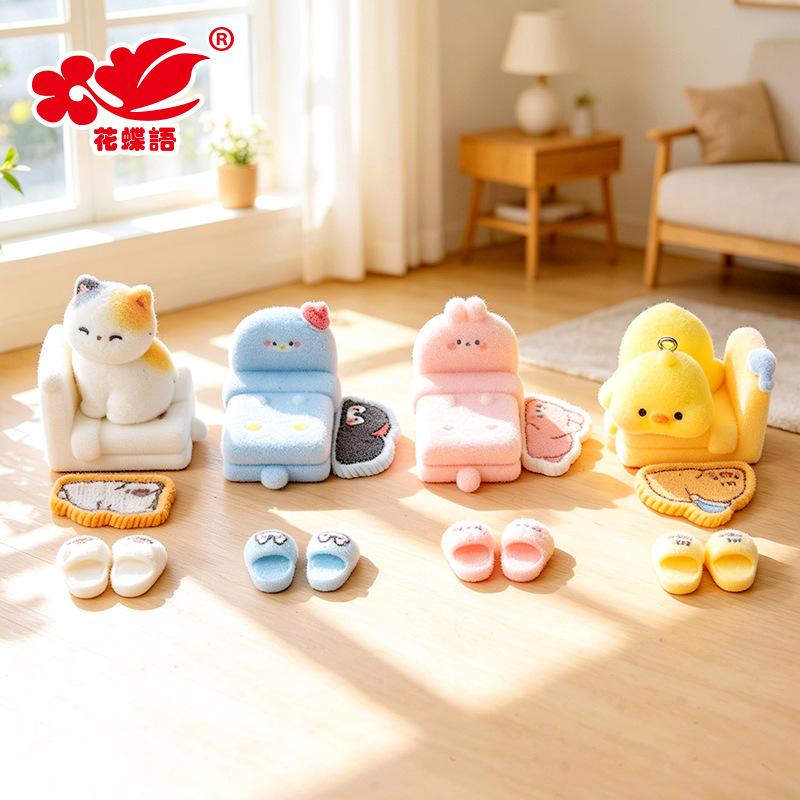 Phụ Kiện Nhỏ Xinh Nhà ấm động vật mini (NX-76)