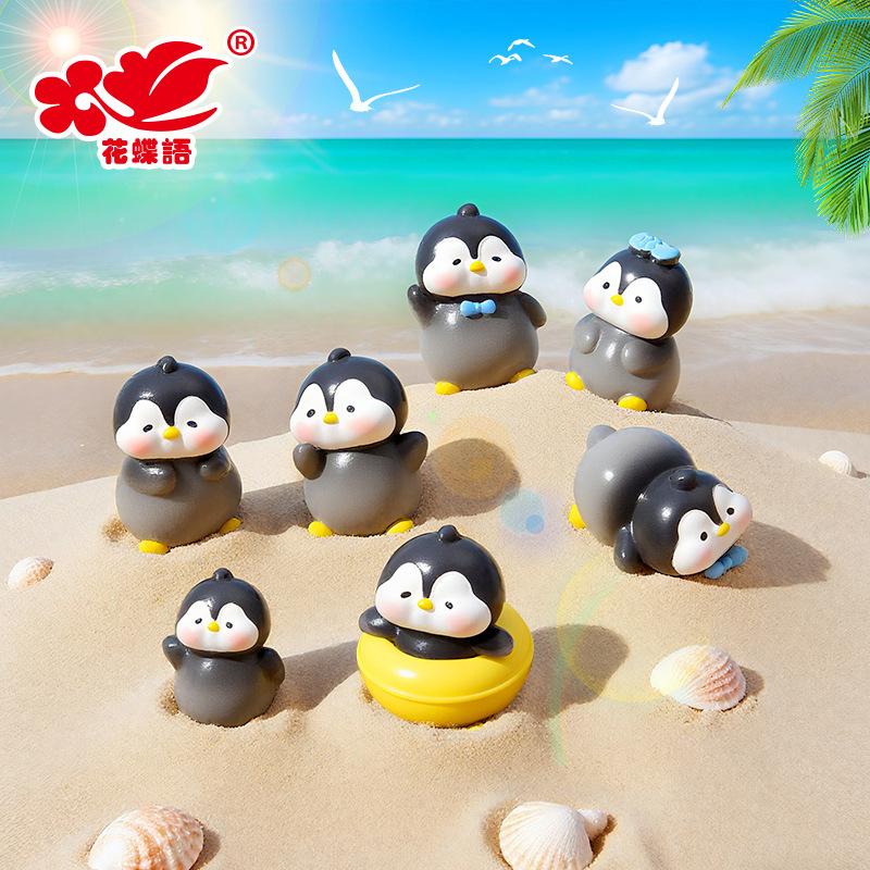 Phụ Kiện Nhỏ Xinh Chim cánh cụt mini (NX-227)