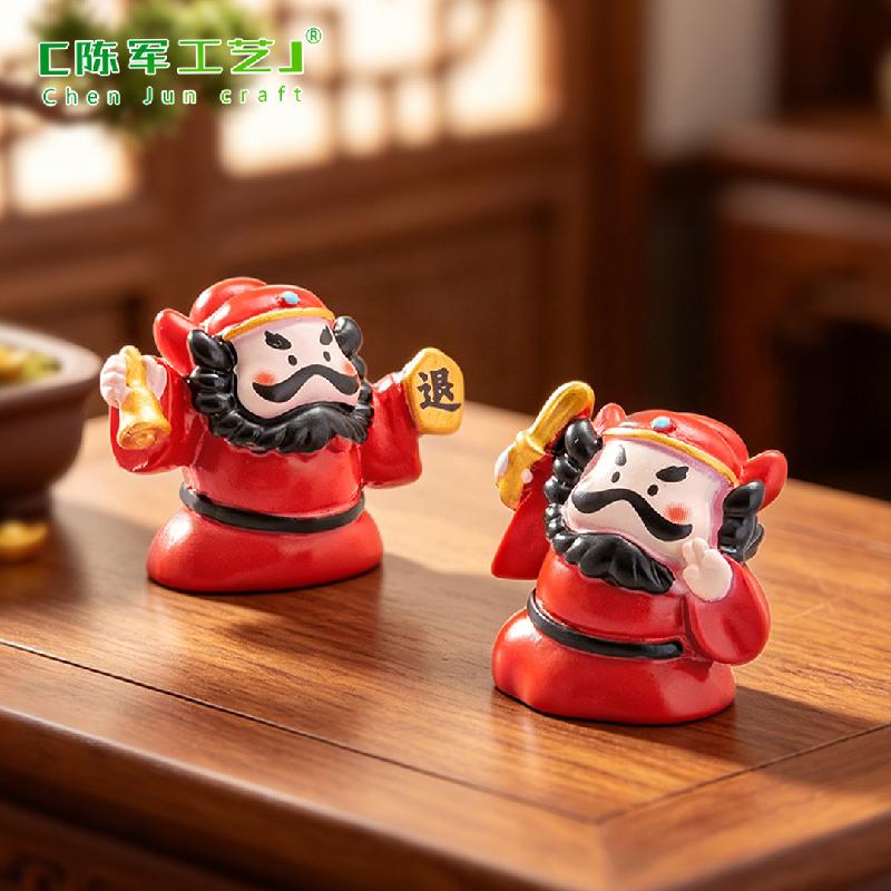 Phụ Kiện Tiểu Cảnh Chung Quỳ Cầm Chuông Mini (PK-678)