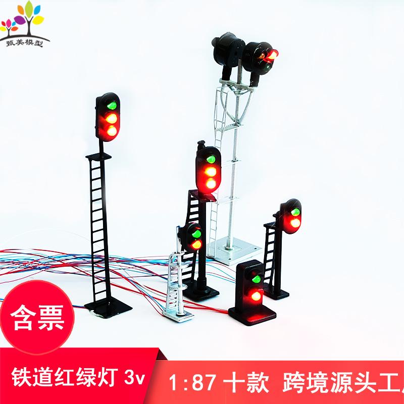 Phụ Kiện Mô Hình Đèn Tín Hiệu Đường Sắt Mini 3V (MH-241)