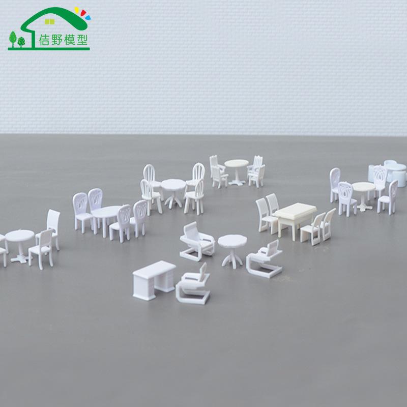 Phụ Kiện Mô Hình Bộ Bàn Ghế Nội Thất Mini Tỷ Lệ 1:75 (MH-124)