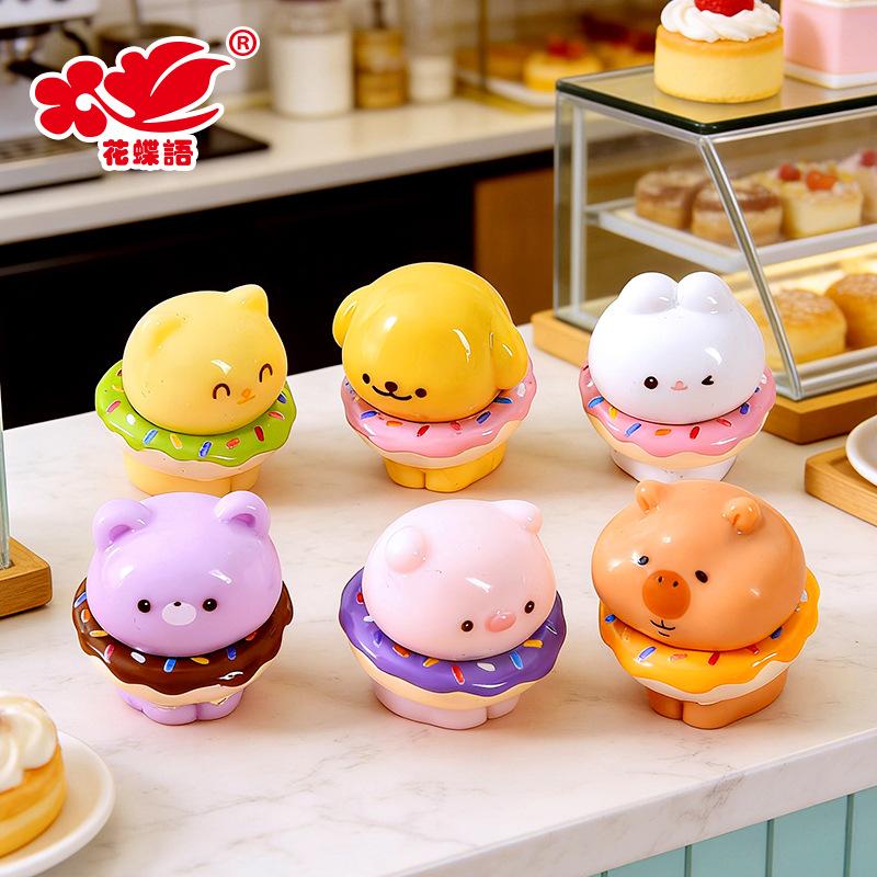 Phụ Kiện Nhỏ Xinh Donut động vật mini (NX-324)