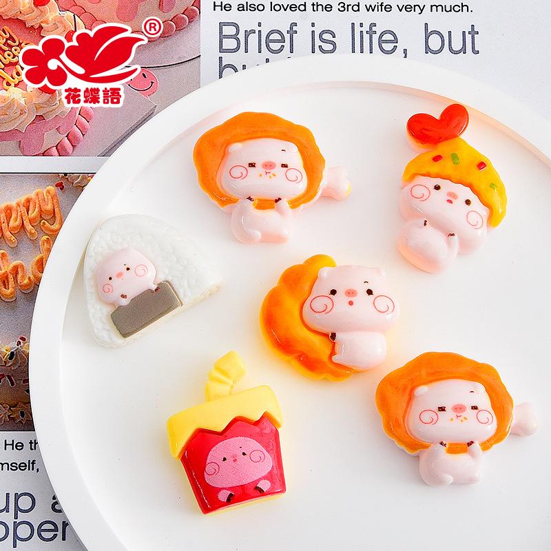 Phụ Kiện Nhỏ Xinh FL-212