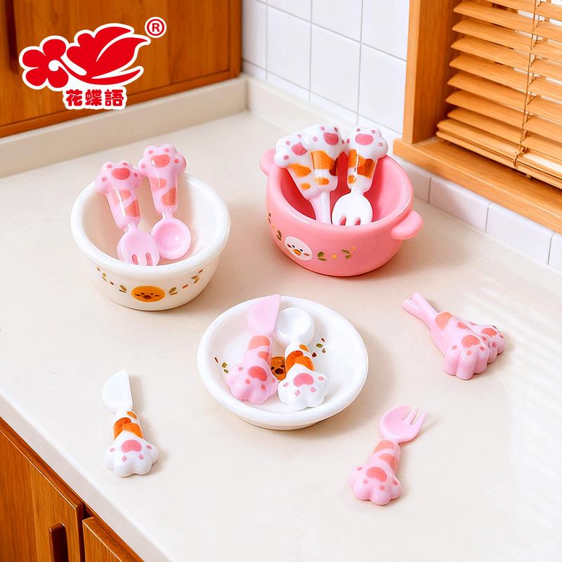Phụ Kiện Nhỏ Xinh Bộ muỗng nĩa chân mèo (NX-124)
