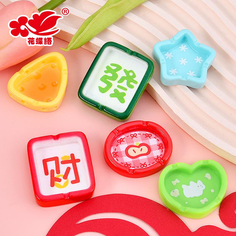 Phụ Kiện Nhỏ Xinh Gạt tàn mini (NX-474)