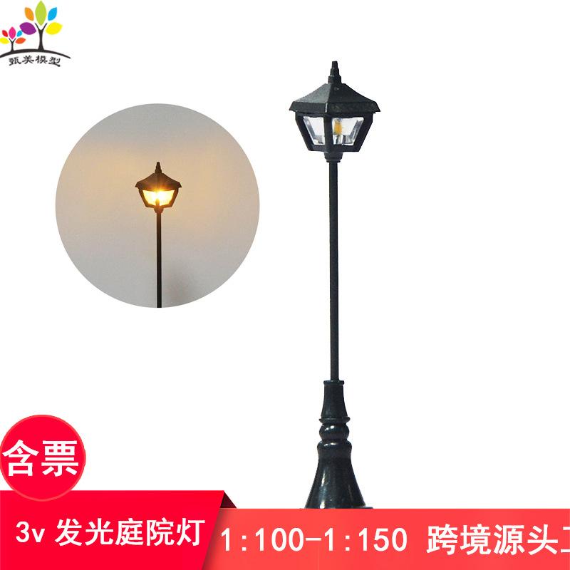 Phụ Kiện Mô Hình Đèn Công Viên Cổ Điển Châu Âu Mini (MH-216)