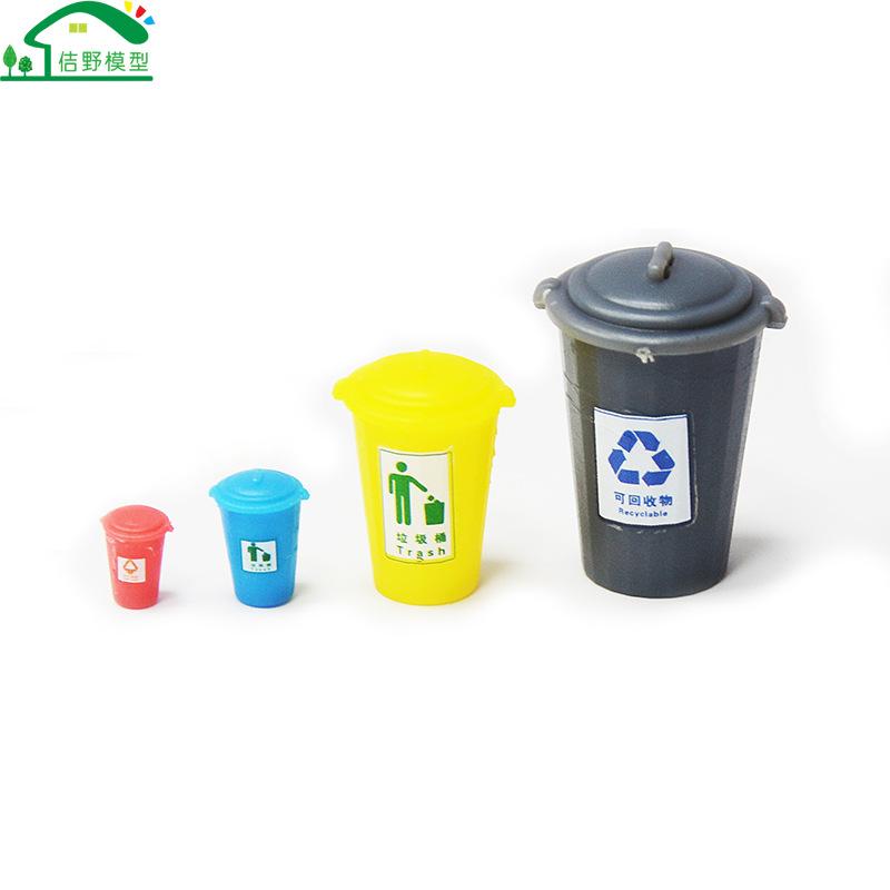 Phụ Kiện Mô Hình JY-275