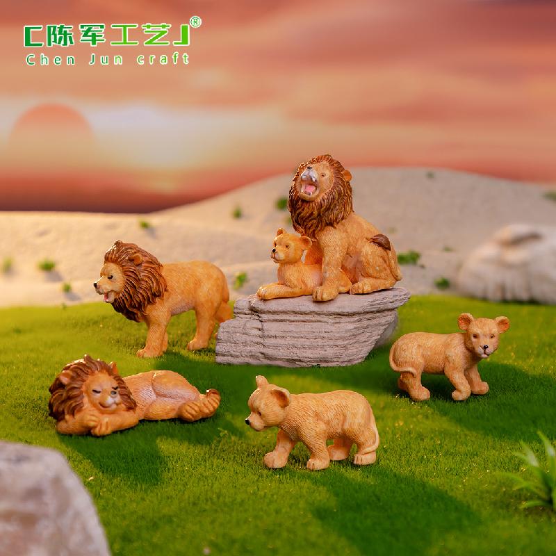 Phụ Kiện Tiểu Cảnh Tiểu cảnh sư tử thực tế, phụ kiện trang trí cây cảnh mini (ZC-532)