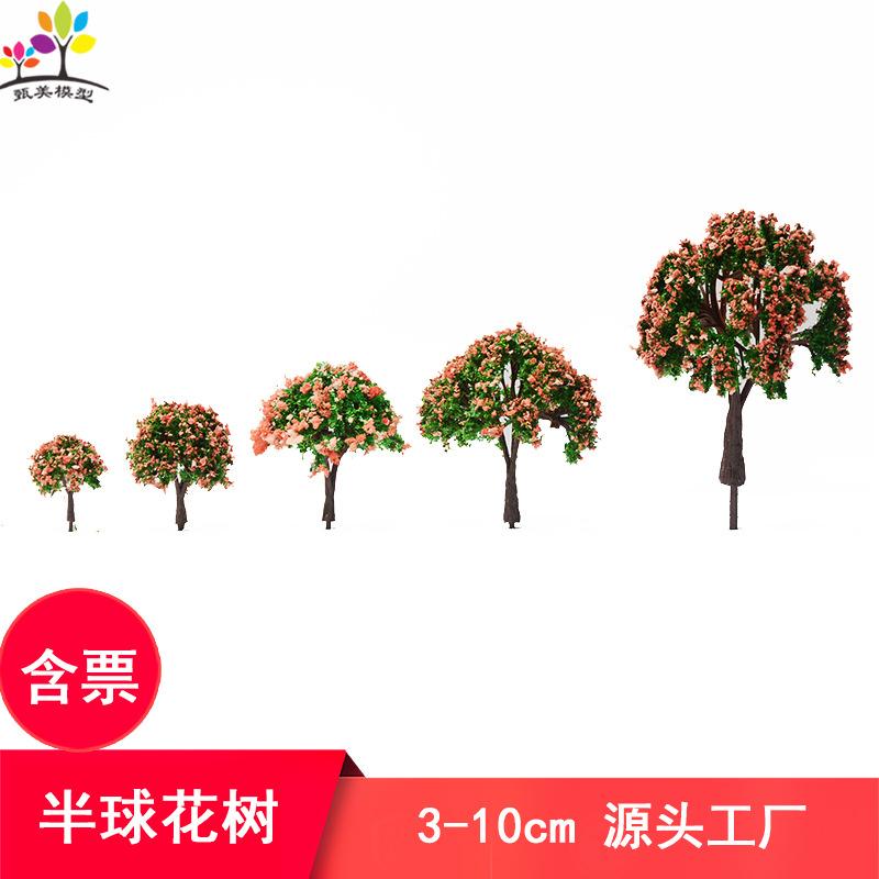 Phụ Kiện Mô Hình Cây Hoa Bán Cầu Mô Hình Mini Thành Phẩm (MH-250)