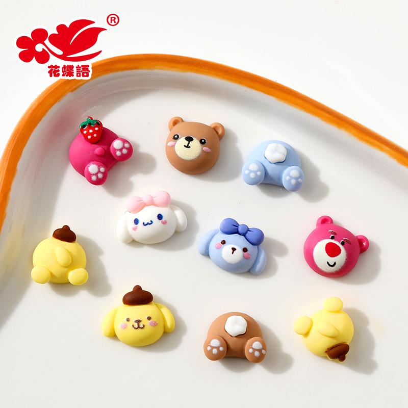 Phụ Kiện Nhỏ Xinh FL-575