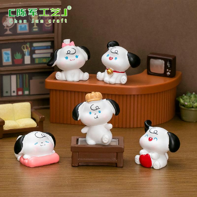 Phụ Kiện Tiểu Cảnh Tiểu cảnh chó con mini trang trí nhà búp bê và xe hơi (ZC-867)