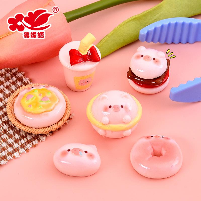 Phụ Kiện Nhỏ Xinh Heo ăn vặt mini (NX-209)