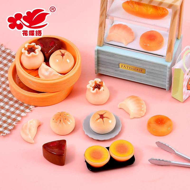 Phụ Kiện Nhỏ Xinh Điểm tâm Trung Hoa mini (NX-400)