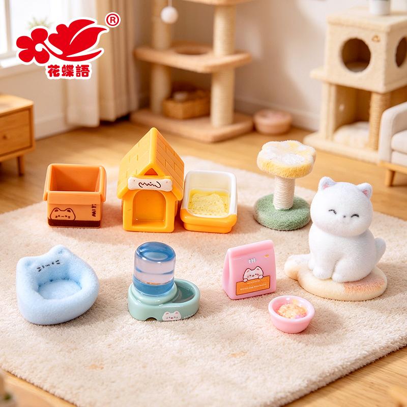 Phụ Kiện Nhỏ Xinh Mèo cào & ổ mèo mini (NX-51)