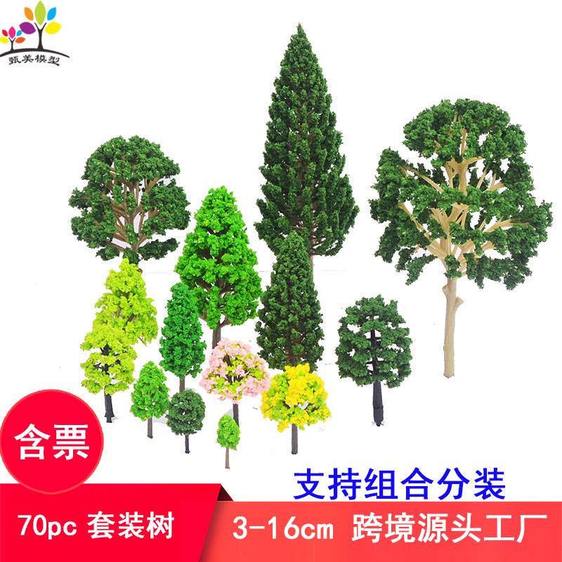 Phụ Kiện Mô Hình Bộ 70 Cây Mô Hình Mini Trang Trí Sa Bàn (MH-178)