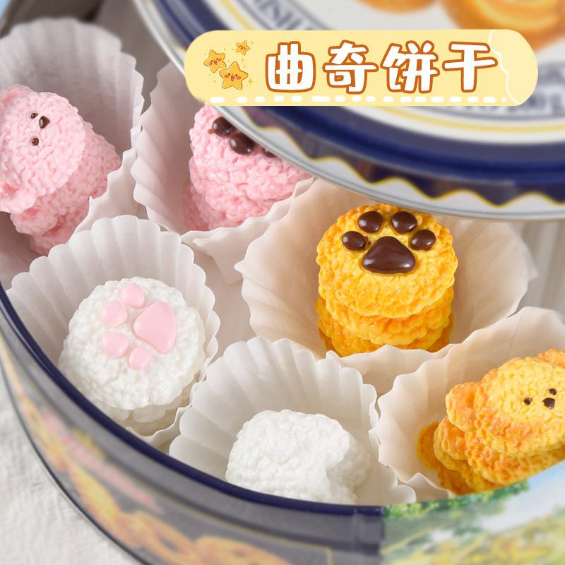 Phụ Kiện Nhỏ Xinh FL-14