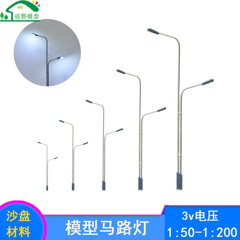 Phụ Kiện Mô Hình JY-297