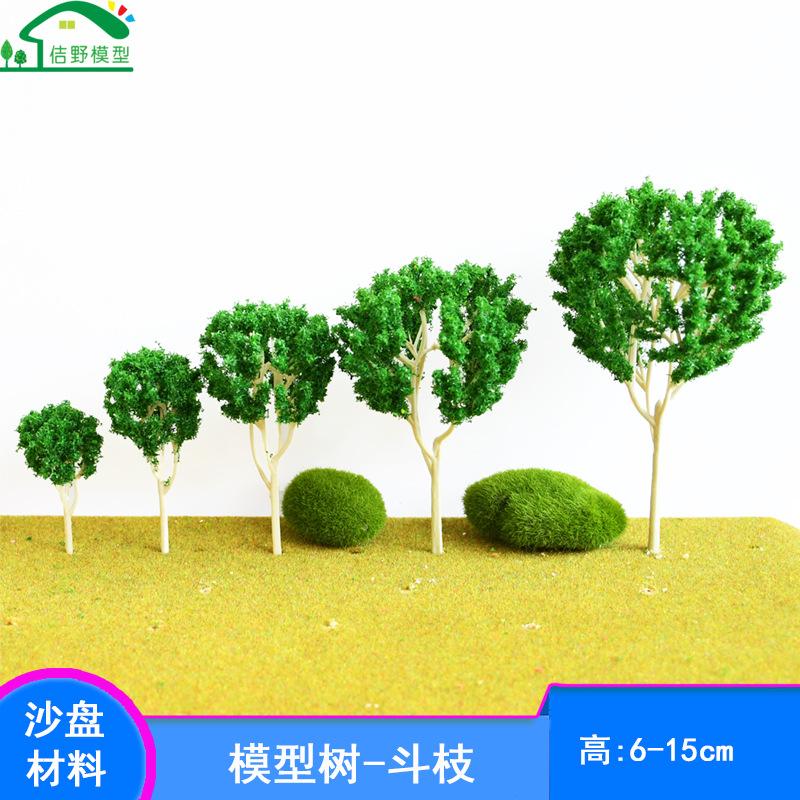 Phụ Kiện Mô Hình JY-268