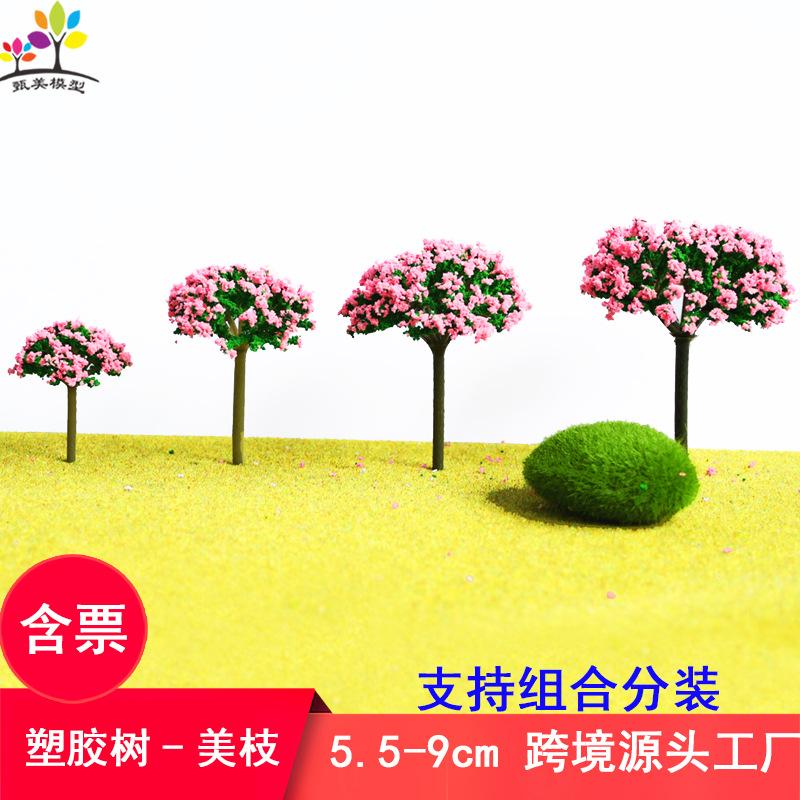 Phụ Kiện Mô Hình Cây Hoa Mô Hình Mini Trang Trí Cảnh Quan (MH-137)
