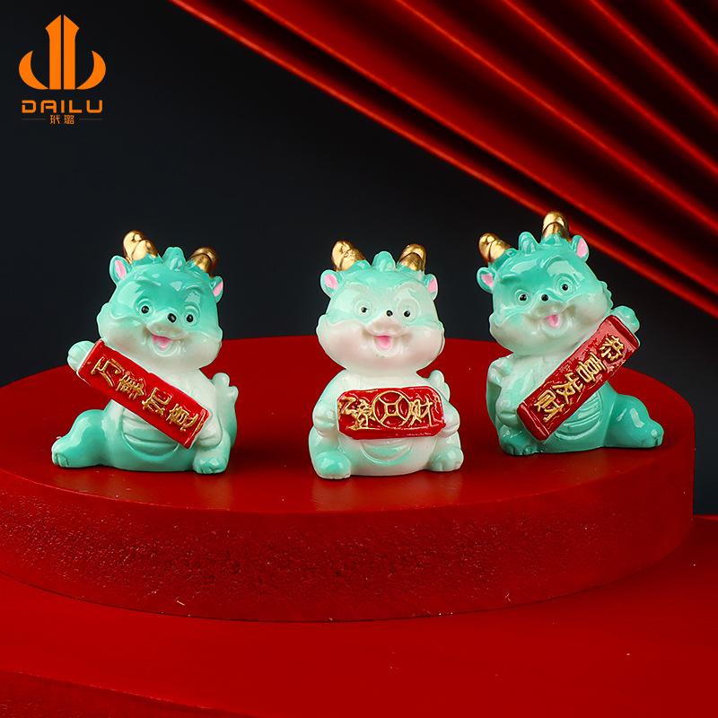 Charm LaBuBu 微景观新年树脂配件 生肖龙年桌面车载国潮创意摆件装饰品批发