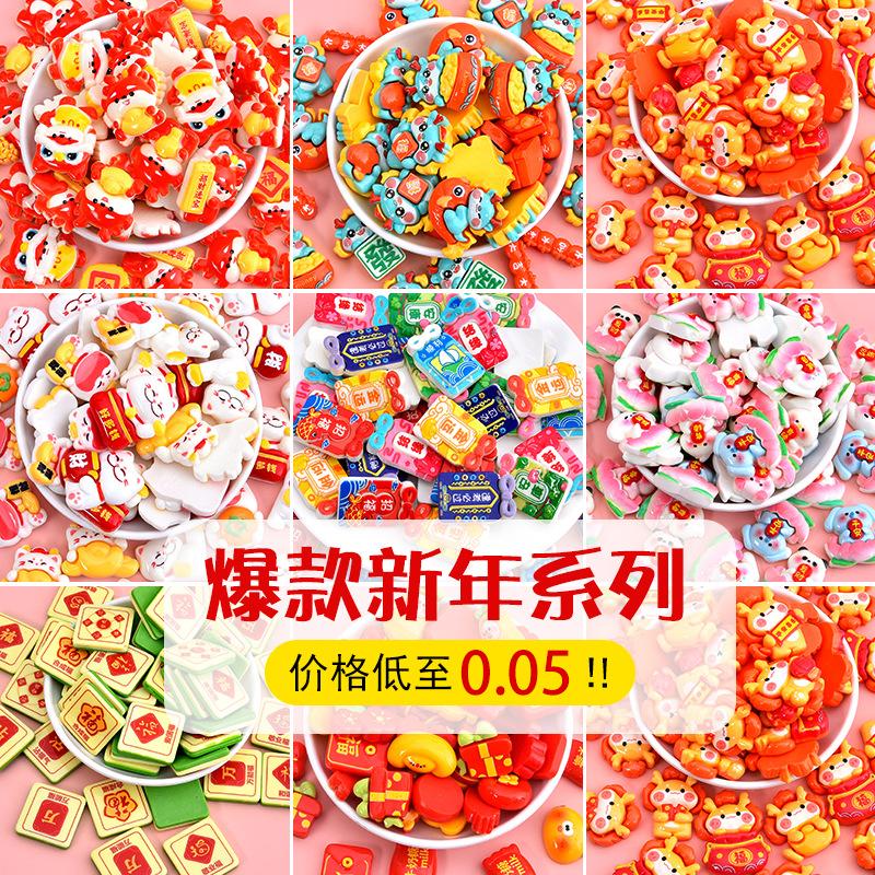 Phụ Kiện Nhỏ Xinh Rắn Thần Tài năm Tỵ resin, phụ kiện DIY (NX-710)