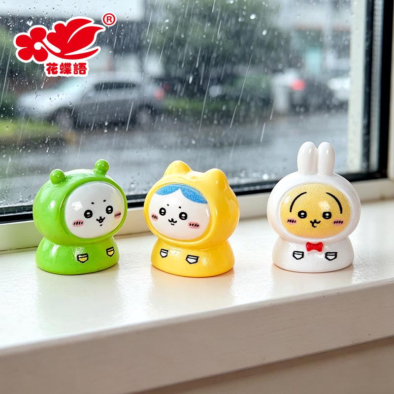 Phụ Kiện Nhỏ Xinh Động vật áo mưa (NX-283)